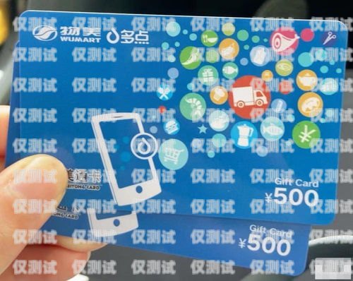杭州外呼系統卡購買推薦杭州外呼公司