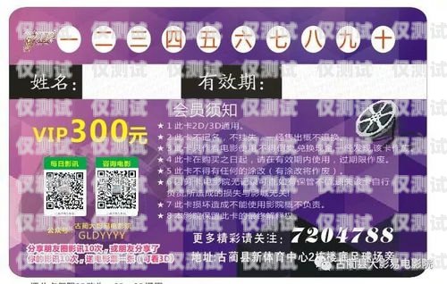 杭州外呼系統卡購買推薦杭州外呼公司
