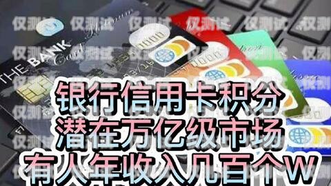 信用卡分期電銷心態，保持積極與專業打信用卡分期話術