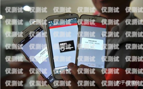 寧波手機外呼系統服務平臺，提升企業溝通效率的利器寧波手機外呼系統服務平臺官網