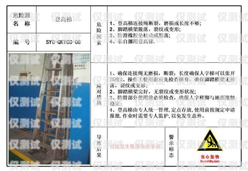 浙江防封電銷卡，可靠的銷售工具還是潛在的風(fēng)險(xiǎn)？防封電銷卡有用嗎