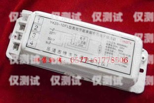 浙江防封電銷卡，可靠的銷售工具還是潛在的風(fēng)險(xiǎn)？防封電銷卡有用嗎