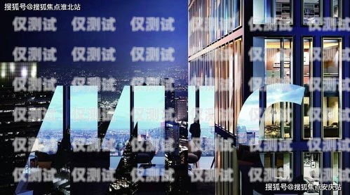 商丘電話外呼系統(tǒng)怎么收費(fèi)？外呼電話多少錢