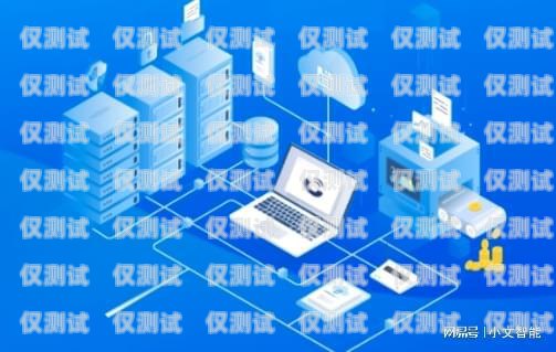 北翰外呼系統(tǒng)，提升客戶(hù)滿(mǎn)意度的利器北翰科技有限公司