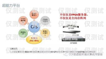 灰色外呼系統(tǒng)，挑戰(zhàn)與應(yīng)對(duì)