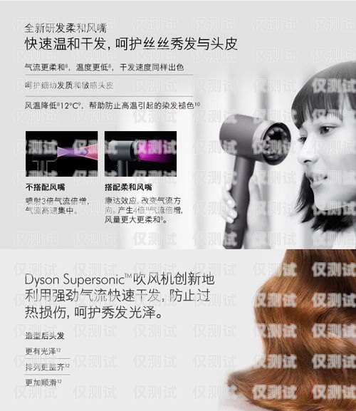 藍貓電銷卡辦理業(yè)務指南藍貓電銷卡怎么辦理業(yè)務的
