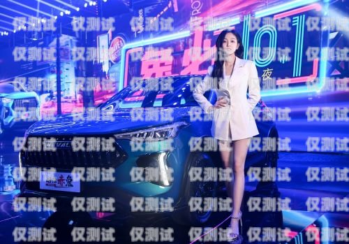 新疆正規(guī)外呼系統(tǒng)價(jià)格指南新疆外呼公司