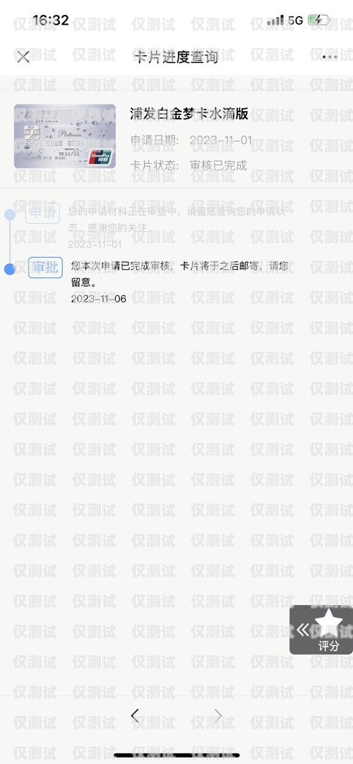電銷封卡次數多成黑戶怎么解除？電銷封卡次數多成黑戶怎么解除呢