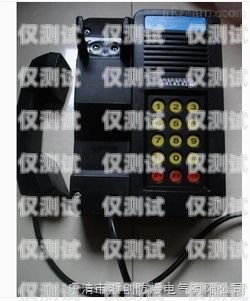 仟客外呼系統(tǒng)怎么自動打電話仟客外呼系統(tǒng)怎么自動打電話了