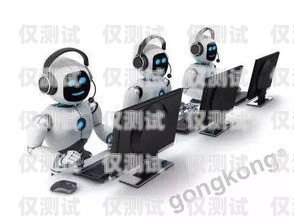 巧用電銷機器人，開啟信用卡推銷新時代電銷機器人推銷信用卡話術技巧