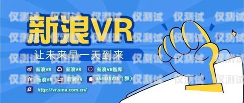 愛施德電銷卡——助力企業(yè)銷售的利器愛施德電銷卡怎么用