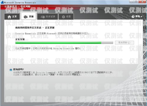 福建外呼防封系統(tǒng)是什么外呼防封軟件