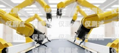 長壽區(qū)機(jī)器人電銷外包招聘，開啟智能銷售新時(shí)代長壽區(qū)機(jī)器人電銷外包招聘信息