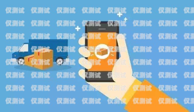 秦皇島電話機器人系統，提升客戶服務的新利器秦皇島電話機器人系統維修