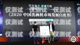羅湖電話機(jī)器人，創(chuàng)新科技助力企業(yè)服務(wù)升級(jí)羅湖電話機(jī)器人維修點(diǎn)