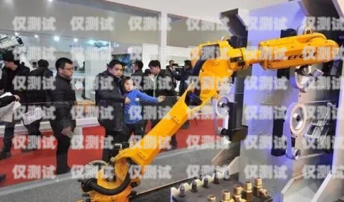 探索勵銷電銷機器人，高效助力銷售的利器勵銷電話機器人有什么功能