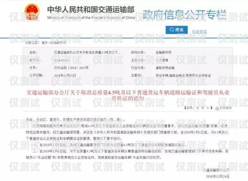 移動(dòng)卡做電銷是否會(huì)影響征信？移動(dòng)卡做電銷影響征信嗎知乎