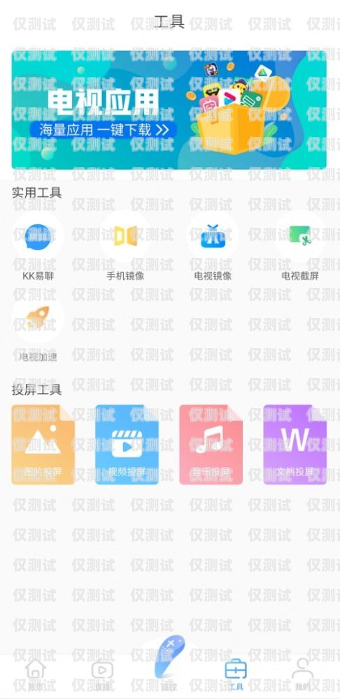 邯鄲智能外呼系統，提升效率與客戶體驗的利器智能外呼系統多少錢