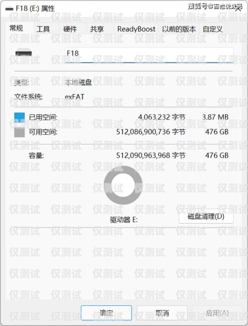 邯鄲智能外呼系統，提升效率與客戶體驗的利器智能外呼系統多少錢