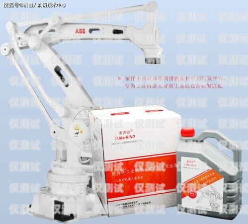 大慶電銷機器人價格，降低成本、提高效率的最佳選擇大慶電銷機器人價格表
