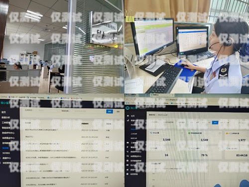 南陽外呼系統公司，提升客戶體驗的創新力量河南智能外呼
