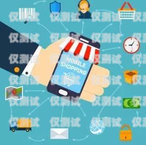 吉林電商智能外呼系統，提升銷售與客戶服務的利器