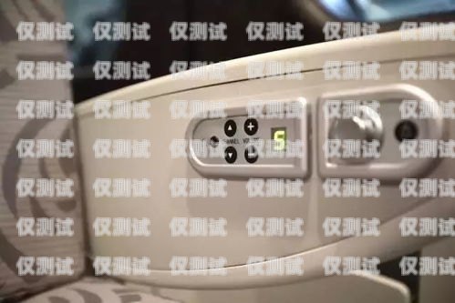 廊坊電銷外呼系統(tǒng)價格指南電銷外呼系統(tǒng)多少錢一個月