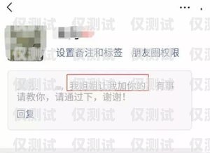 武漢已實名電銷卡——合法合規(guī)的銷售利器武漢已實名電銷卡怎么辦理