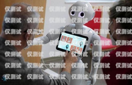 電話機器人，是否需要為其交話費？電話機器人需要交話費嗎
