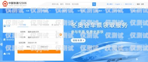 南寧電話外呼系統軟件——提升銷售與客服效率的必備工具廣西外呼軟件