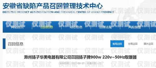 電銷(xiāo)公司要求辦卡嗎？合理嗎？電銷(xiāo)公司要求辦卡嗎合理嗎知乎