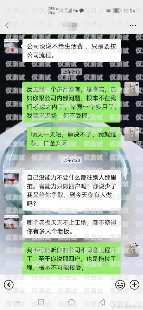 電銷(xiāo)公司要求辦卡嗎？合理嗎？電銷(xiāo)公司要求辦卡嗎合理嗎知乎