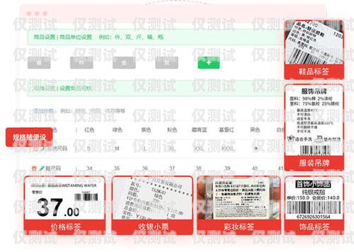無錫電話外呼系統軟件，提升銷售效率的利器外呼電話軟件哪家好