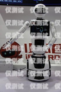 江西智能電話機器人公司，引領行業創新的翹楚江西智能電話機器人公司有哪些