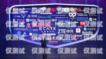 山東智能外呼系統降價了嗎？山東智能外呼系統降價了嗎現在
