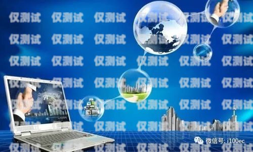 江西電商外呼系統(tǒng)平臺，助力企業(yè)數(shù)字化轉(zhuǎn)型的利器