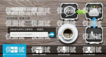 長沙 AI 語音外呼系統(tǒng)招商長沙ai智能語音機器人