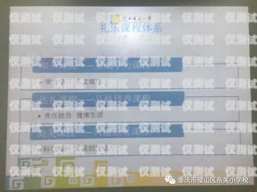 電銷信用卡推廣渠道合作的創新與實踐電銷信用卡推廣渠道合作方案