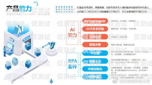 廣州 ai 人工外呼系統公司，助力企業提升銷售與服務的創新力量廣州外呼系統哪里有