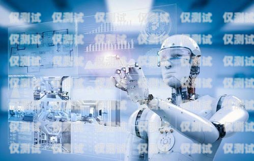 探索精選電話機器人的優(yōu)勢與應用精選電話機器人怎么樣啊