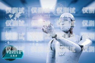 優客 ai 外呼系統，提升銷售與客戶服務的智能利器優客ai外呼系統怎么樣