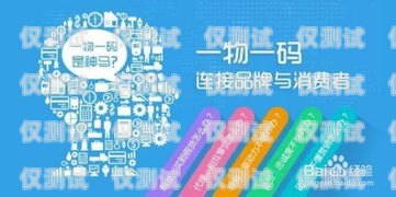廣州包月電銷卡，靠譜之選，助力企業銷售增長廣州0月租電話卡