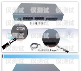阜新電話外呼系統，提升銷售效率的利器外呼電話是干什么的