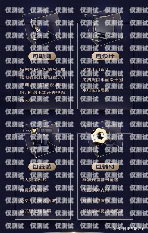 余姚電銷電話卡服務商，為您提供高效、穩(wěn)定的通訊解決方案余姚電銷電話卡服務商有哪些