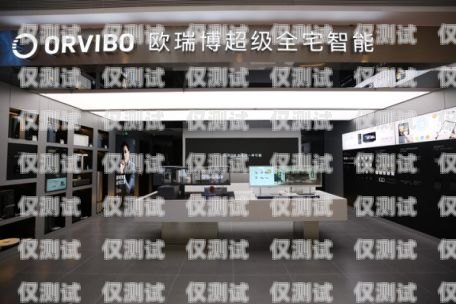 章丘電話機器人專賣店，引領智能通訊新時代章丘電話機器人專賣店地址