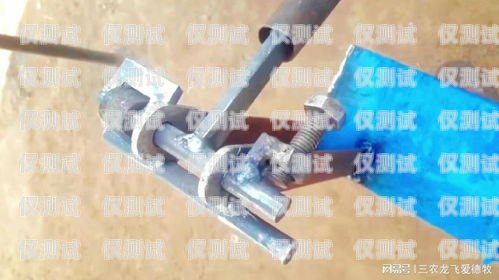 電銷卡，穩定可靠的銷售工具電銷卡什么的穩定性高一點