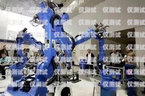 宜春電銷機器人廠家——推動企業數字化轉型的利器宜春電銷機器人廠家有哪些