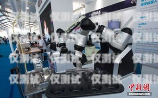 寧波智能電話機(jī)器人——高效溝通的新利器智能電話機(jī)器人公司