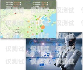 電話機器人是什么原理？電話機器人是什么原理制成的