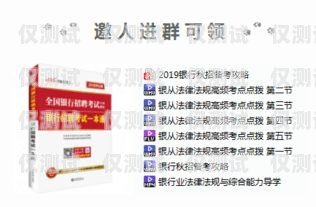 南寧人工外呼系統(tǒng)哪家好？南寧呼叫中心招聘